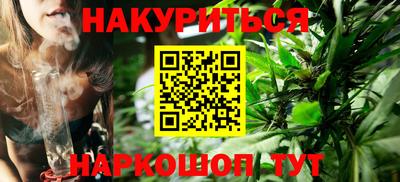 амфетамин Нарткала