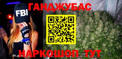 кристаллы Нальчик