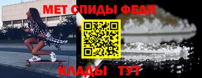 кристаллы Нальчик