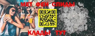 кристаллы Нальчик