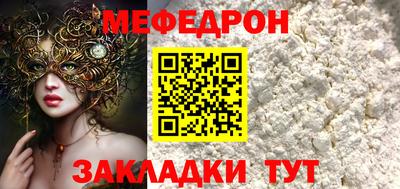 амфетамин Нарткала